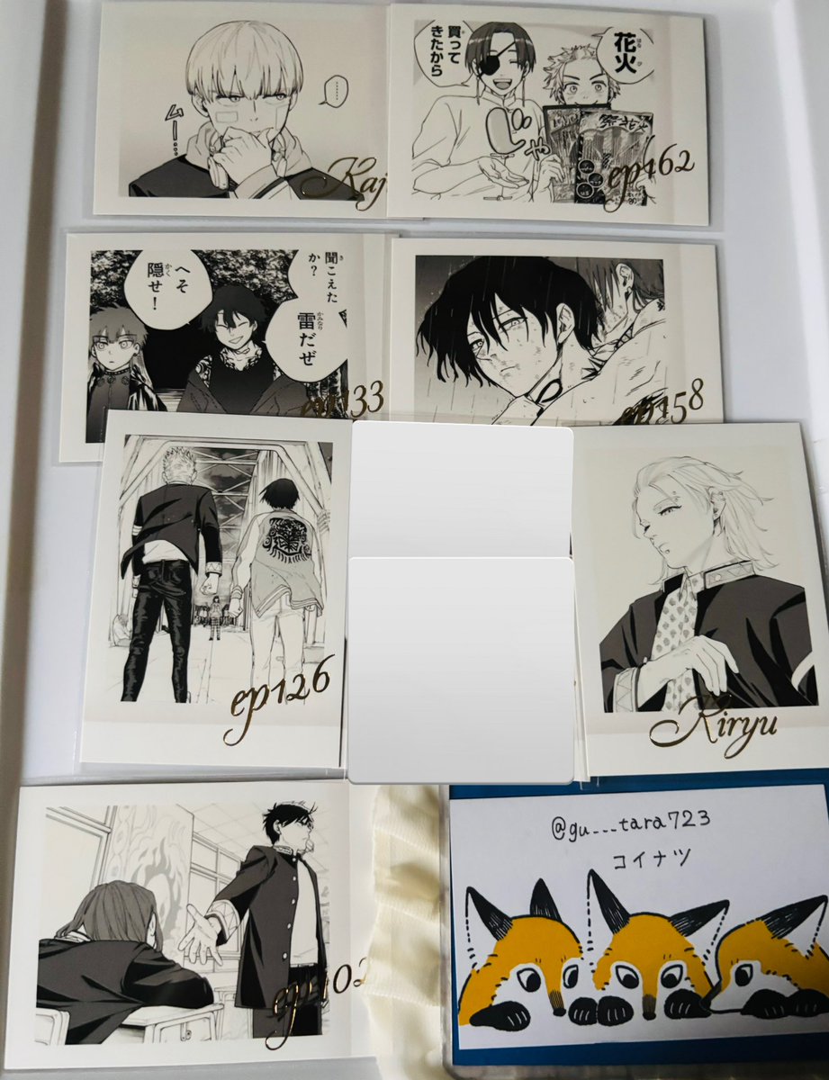 コイナツ@ ほぼ取引垢(過去ツイ放置ぎみ) tweet media