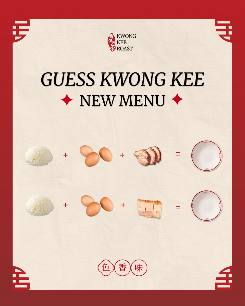 Kwongkeeroast tweet media