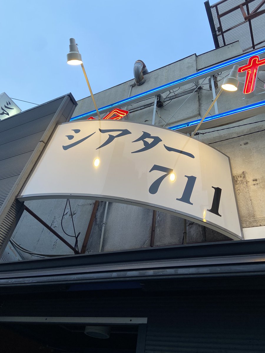 山植 久美加 tweet media