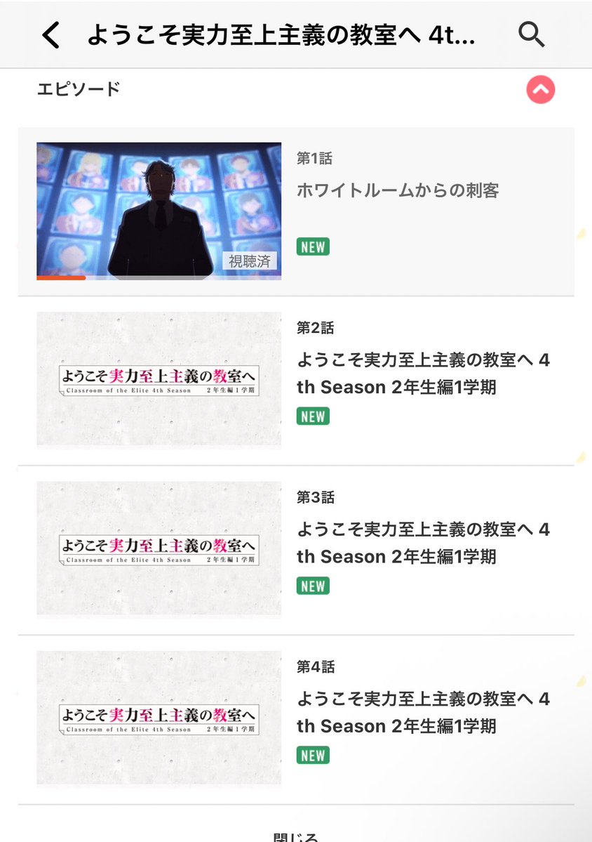 しょう🦋🎤 tweet media