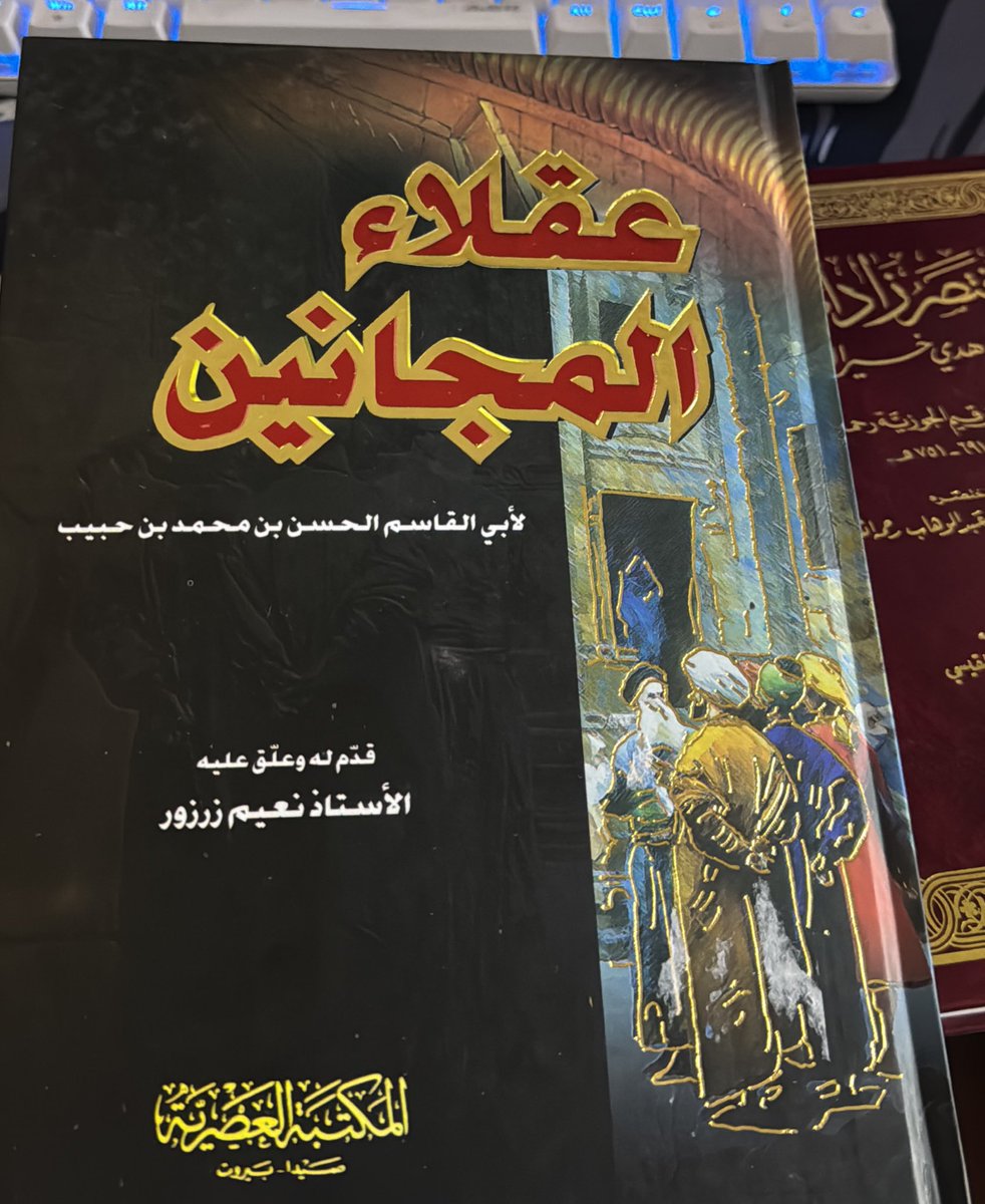 خليل tweet media