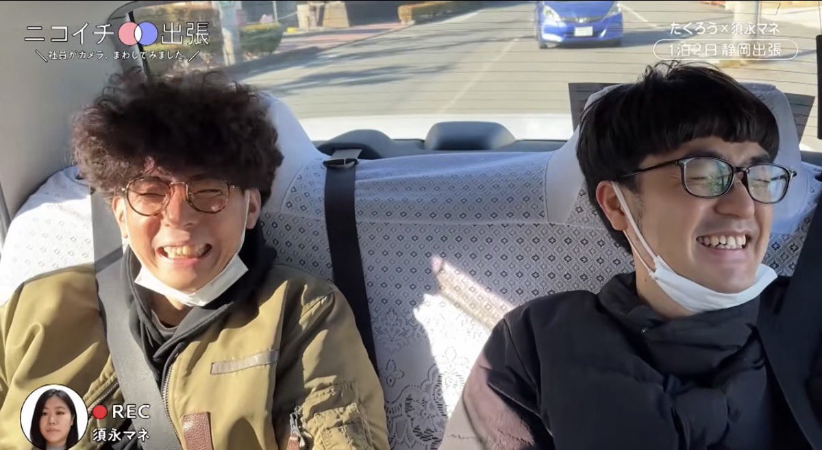 まちゃ🥑 tweet media