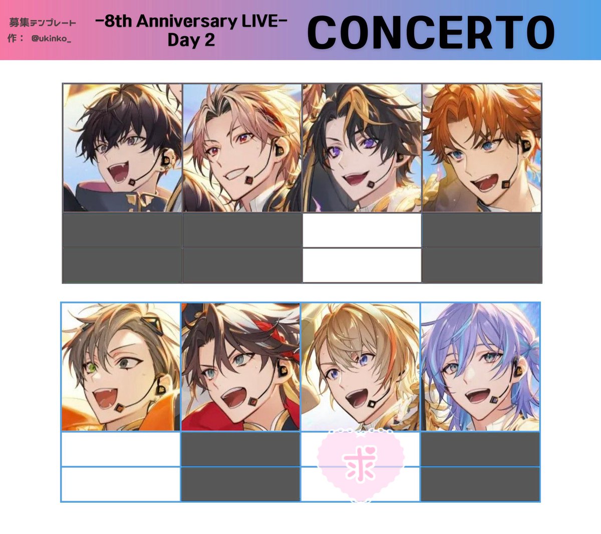 trhkmf_'s tweet photo. 【交換】【仮約束】
にじさんじ  にじフェス2026 
CONCERTO 缶バッジ Day2

求）求スタンプ
譲）白枠

OSにて40購入
黄色枠友人分として求めているのでそちらもまとめて交換できる方優先

にじフェス前に札幌手渡しまたは郵送でのお取引になります！

心当たりのある方はお声がけください！ https://t.co/ADZjMtpot0