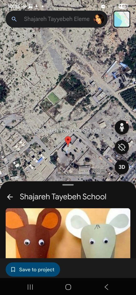 UFHealth Whistleblower Kathleen Maynard 🇵🇸Ⓥ tweet media