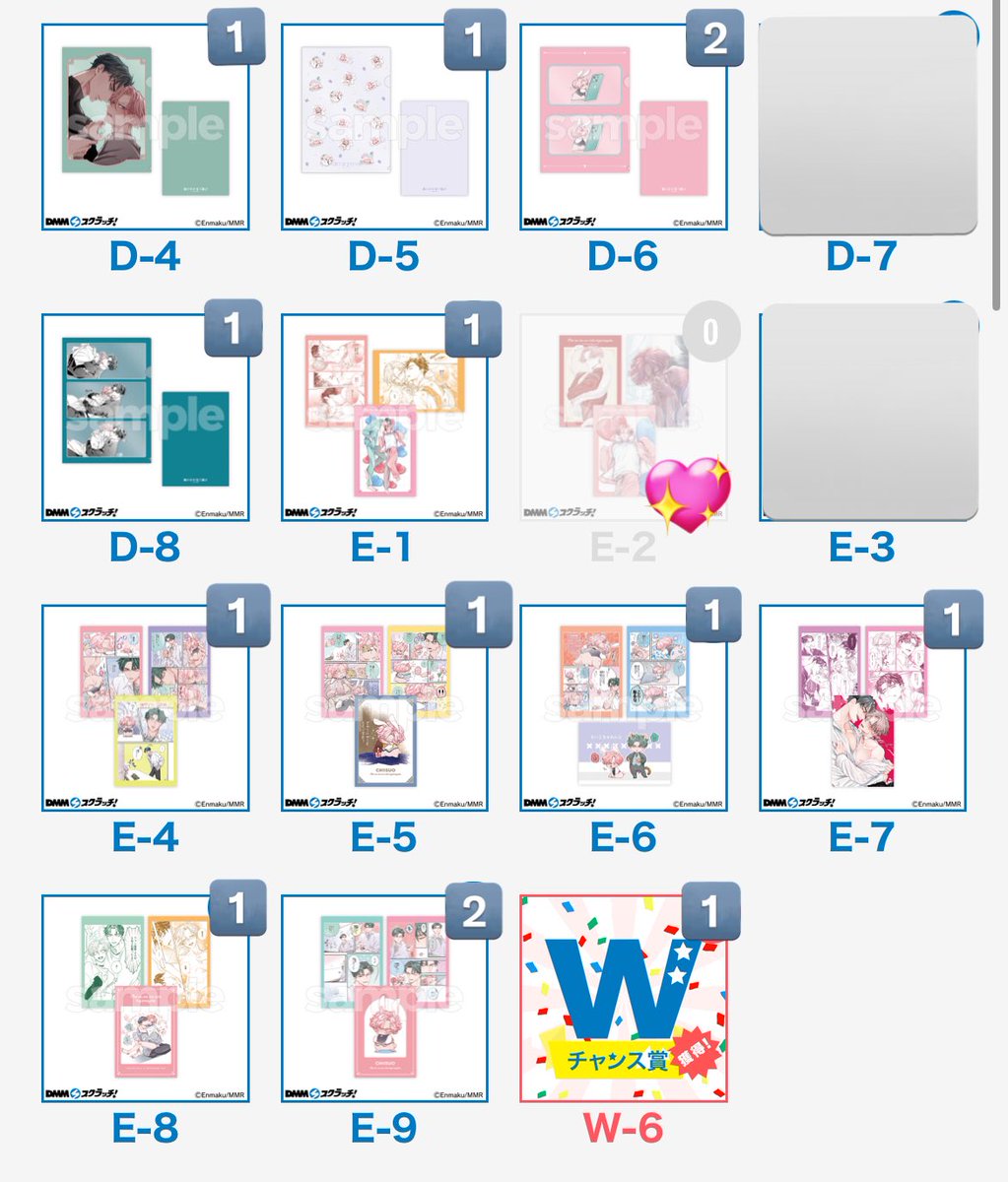 いろり tweet media