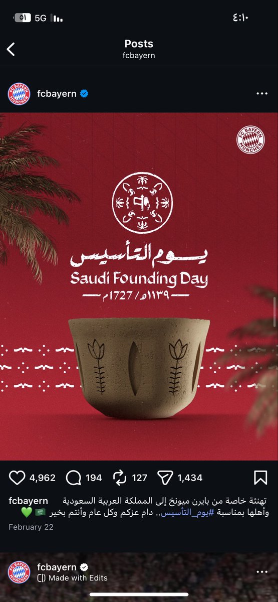 𝙽𝙰𝚆𝙰𝙵➶︎𝙱𝙰𝚈𝙴𝚁𝙽 tweet media