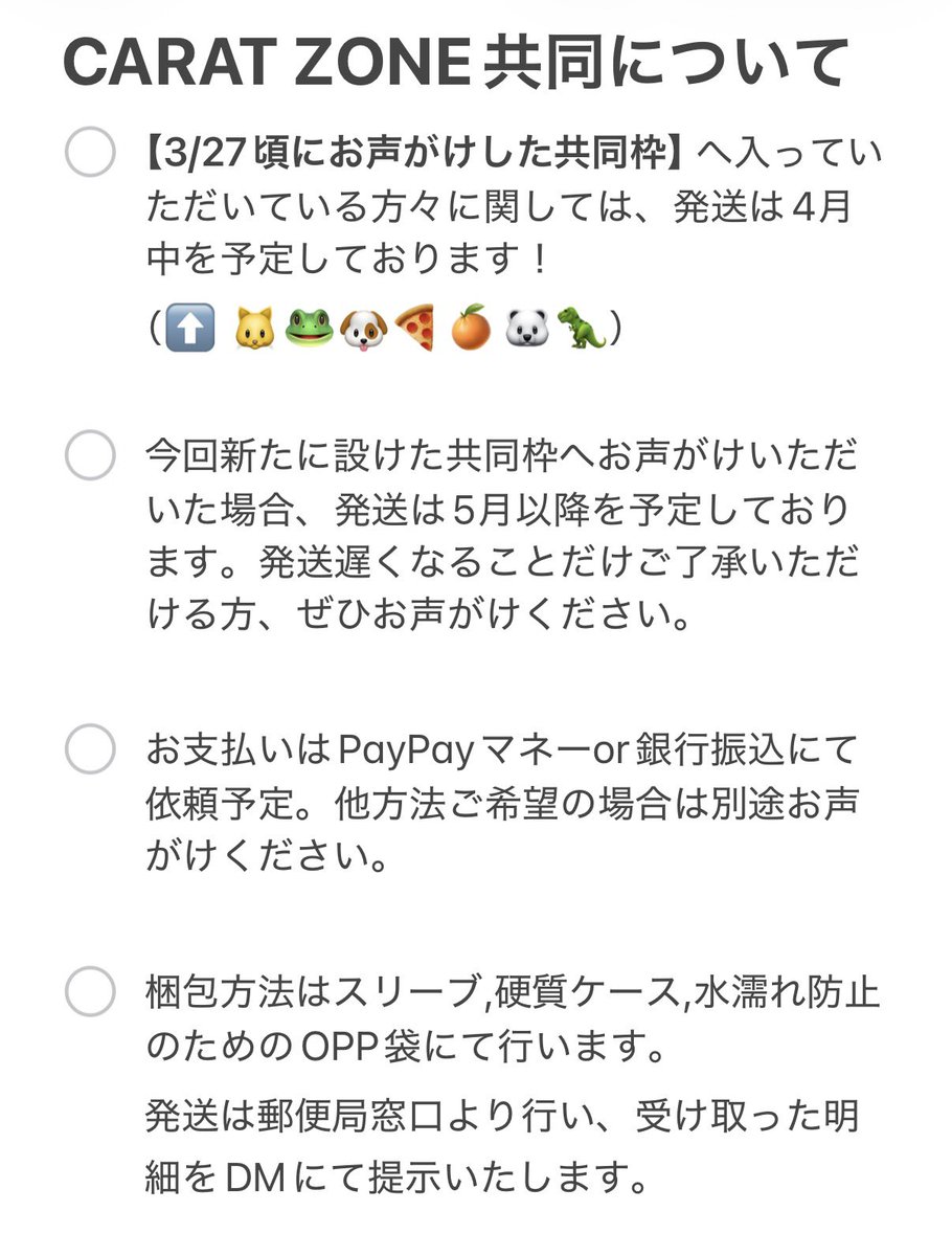 𝓂𝒶𝒸𝒽𝒾𝓀ℴ ⋆🍒⭒˚ tweet media