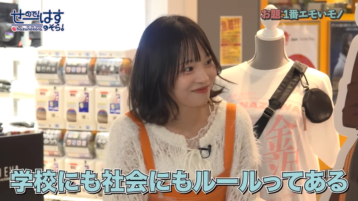 のんびりふわふわ ദ്ദി(˵ •̀ ᴗ •̀ ˵ ) tweet media