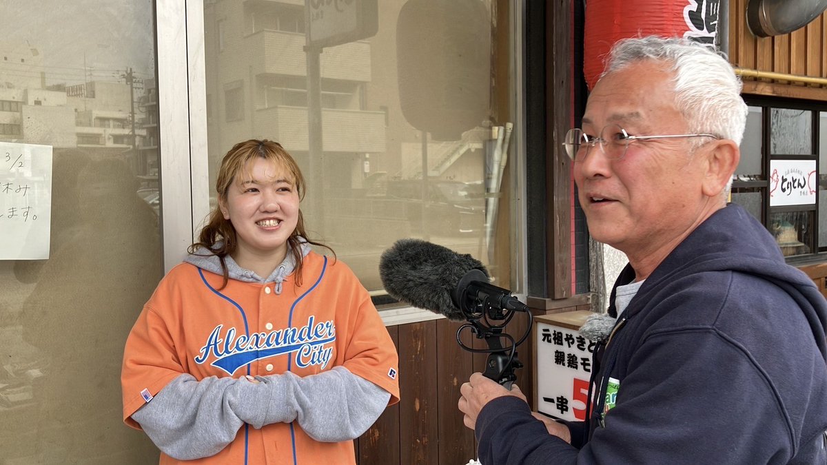 ティーズチャンネル tweet media