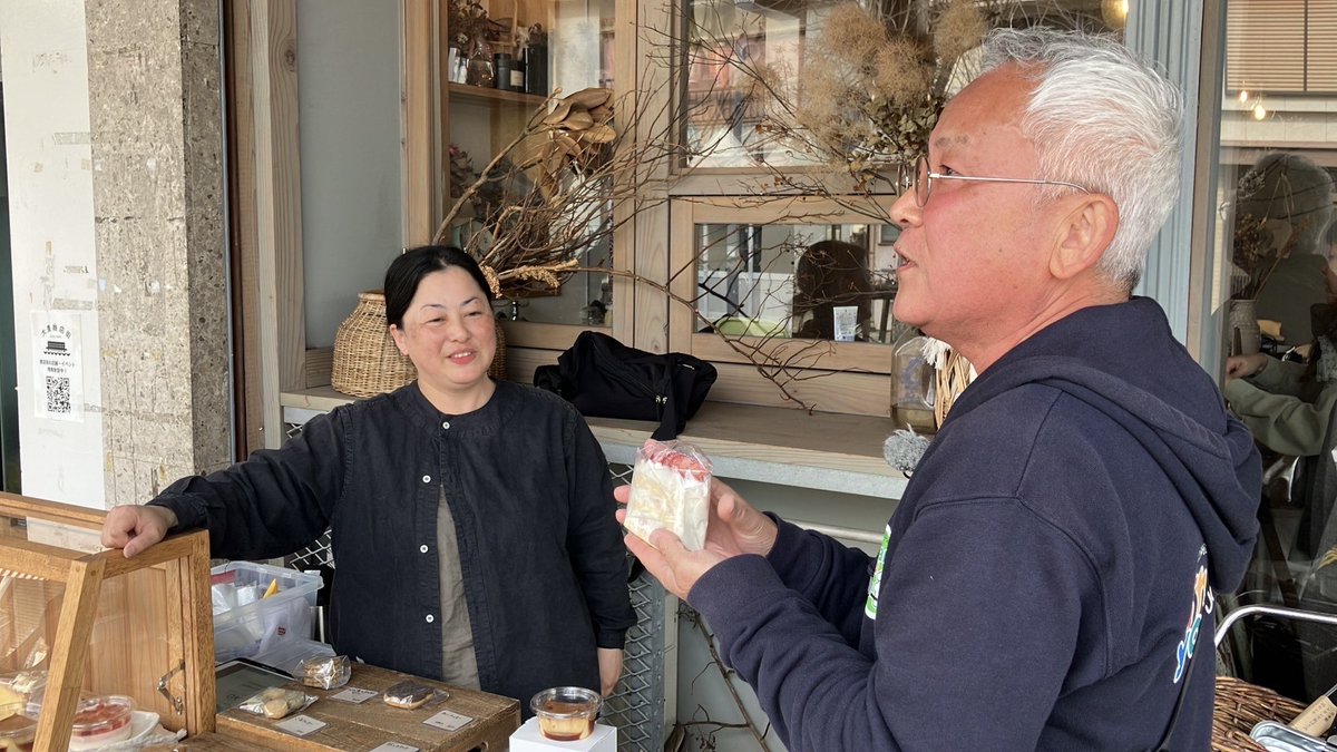 ティーズチャンネル tweet media