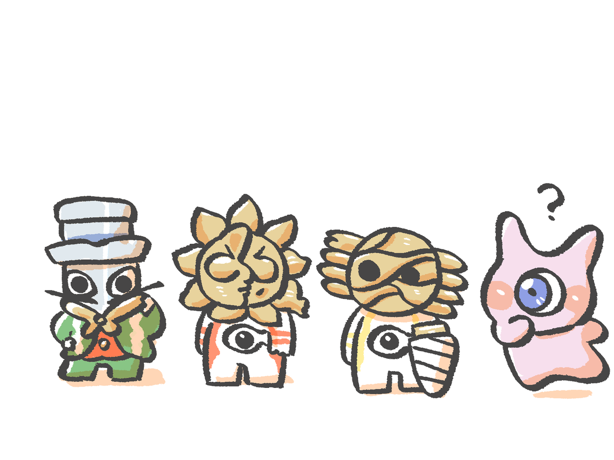 「?」|うめやま。のイラスト