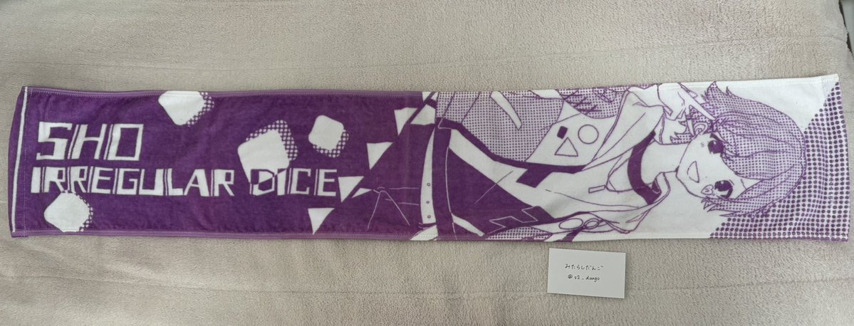 みたらしだんご tweet media