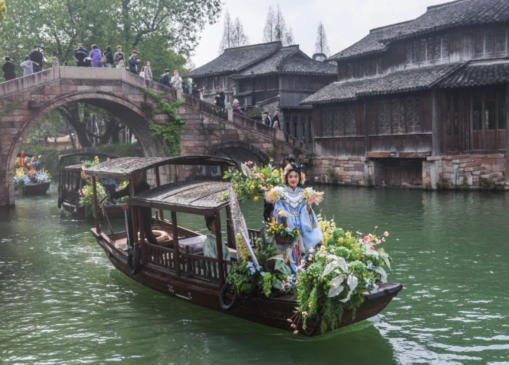 Guangming Daily tweet media