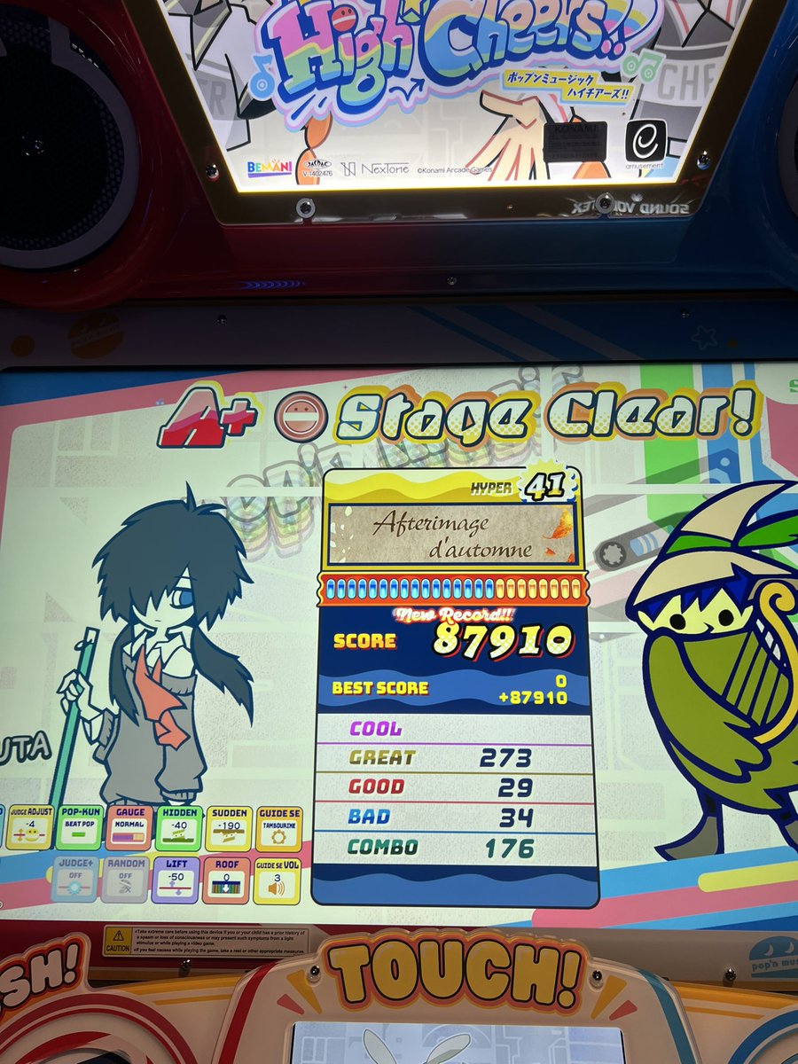 🏳️‍⚧️ Alice 🏳️‍⚧️ tweet media