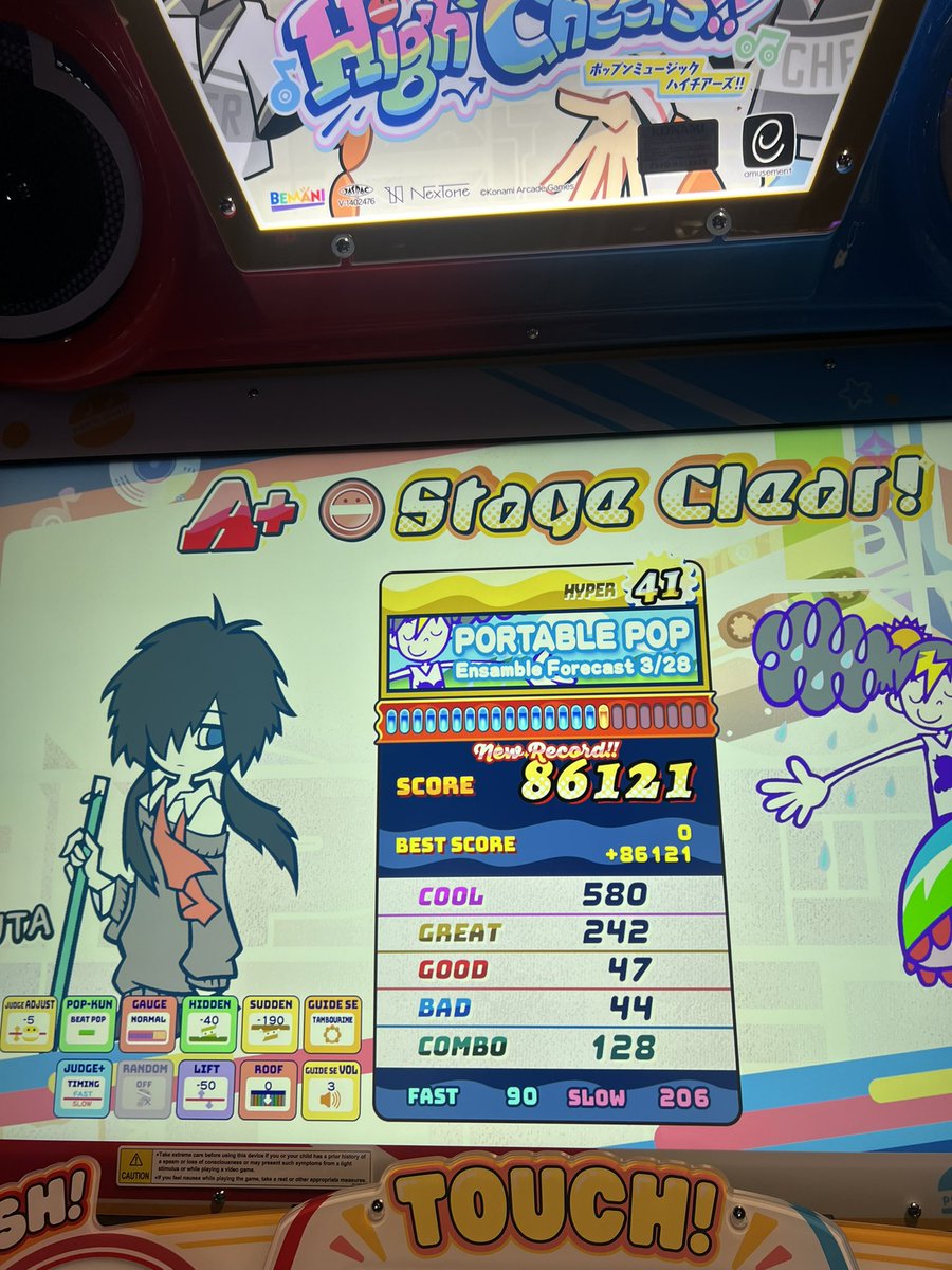 🏳️‍⚧️ Alice 🏳️‍⚧️ tweet media