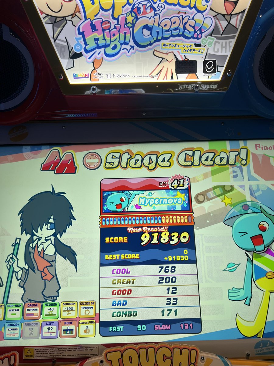 🏳️‍⚧️ Alice 🏳️‍⚧️ tweet media