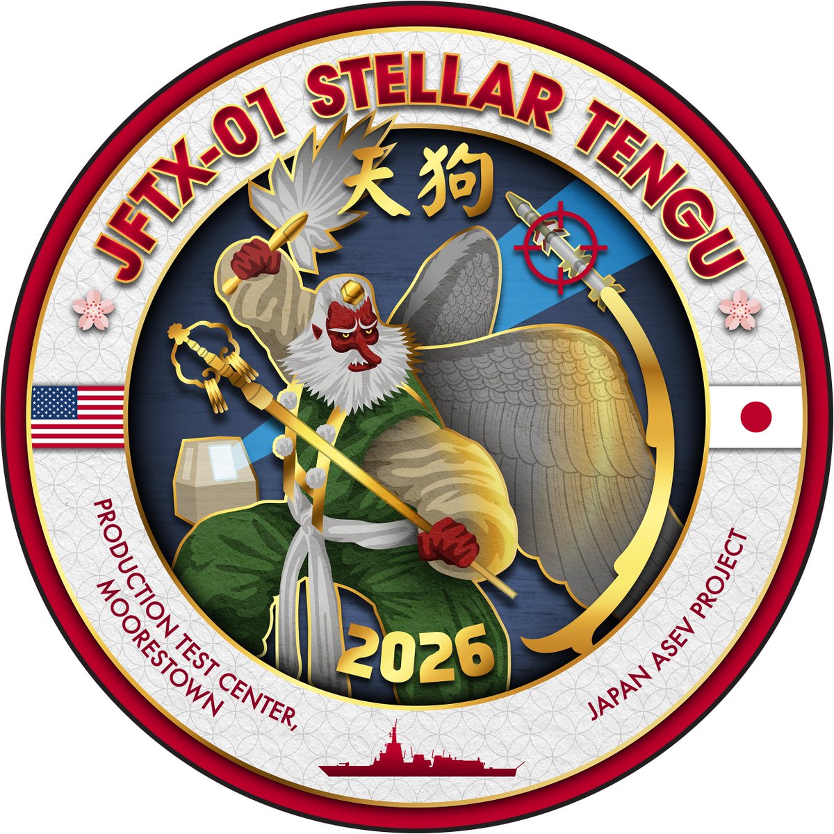 防衛省 海上自衛隊 tweet media