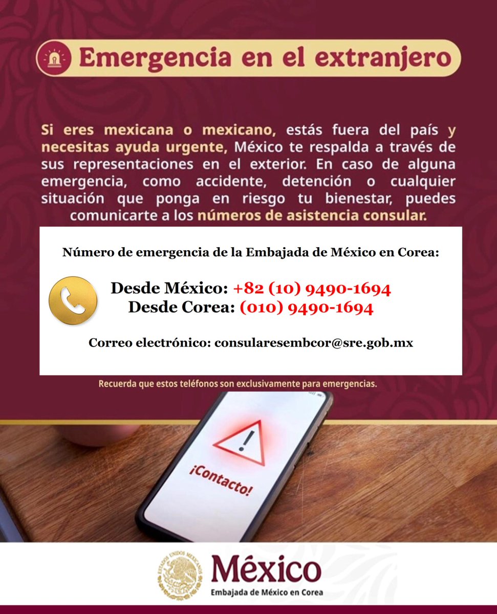 주한 멕시코 대사관 🇲🇽🇰🇷 tweet media