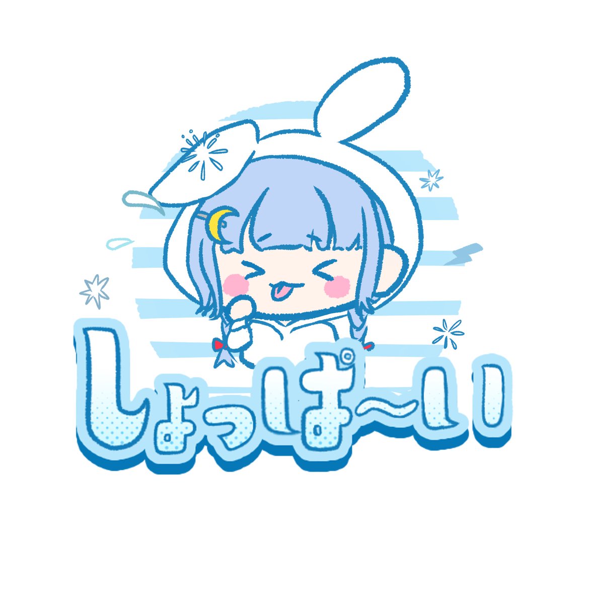 ゆるりん tweet media