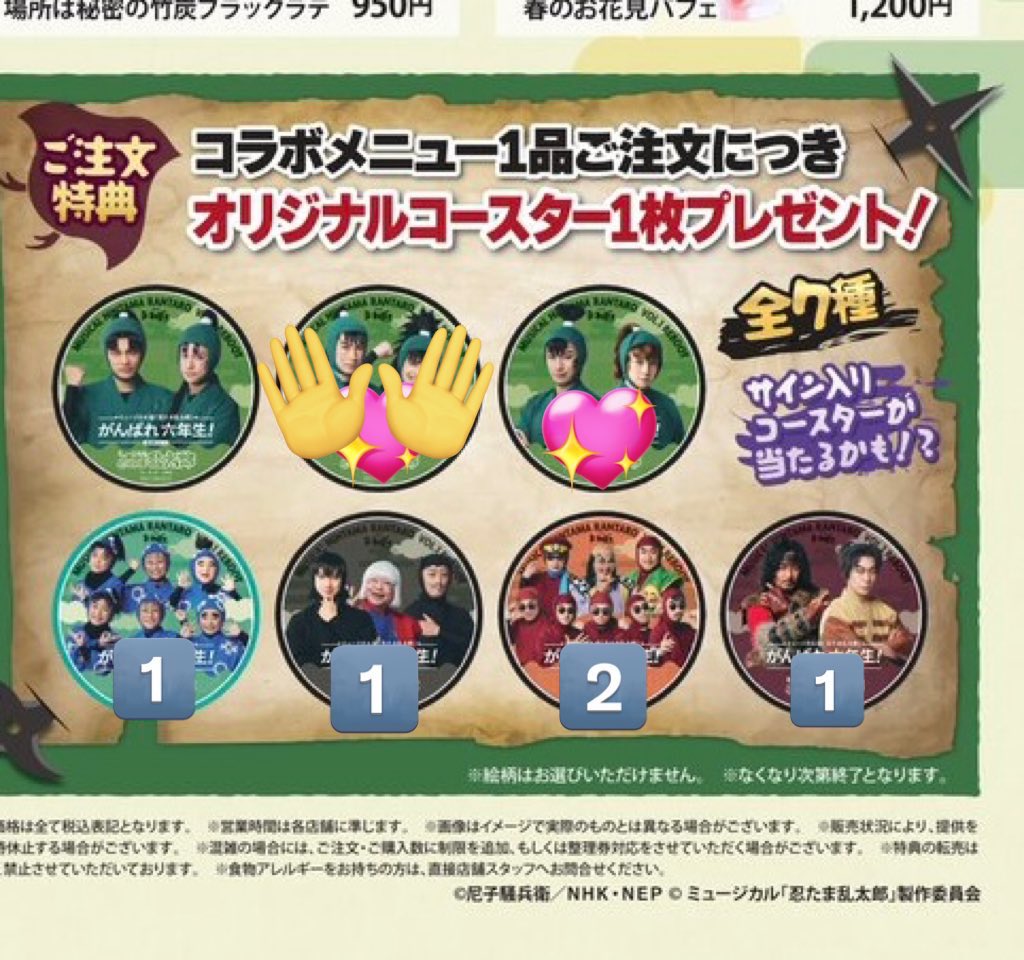 アイリス@ﾂｲﾌｨあり tweet media