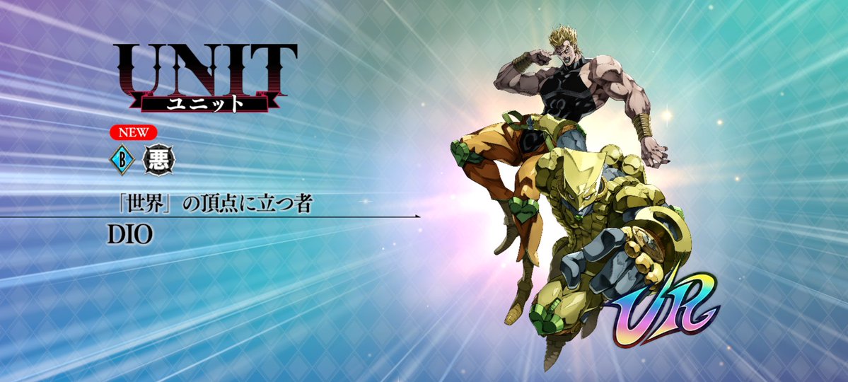 りょたおSWCJ2025 tweet media