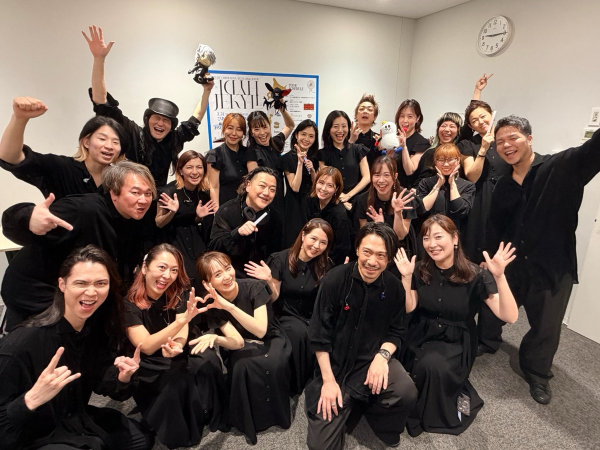 野崎めぐみ tweet media