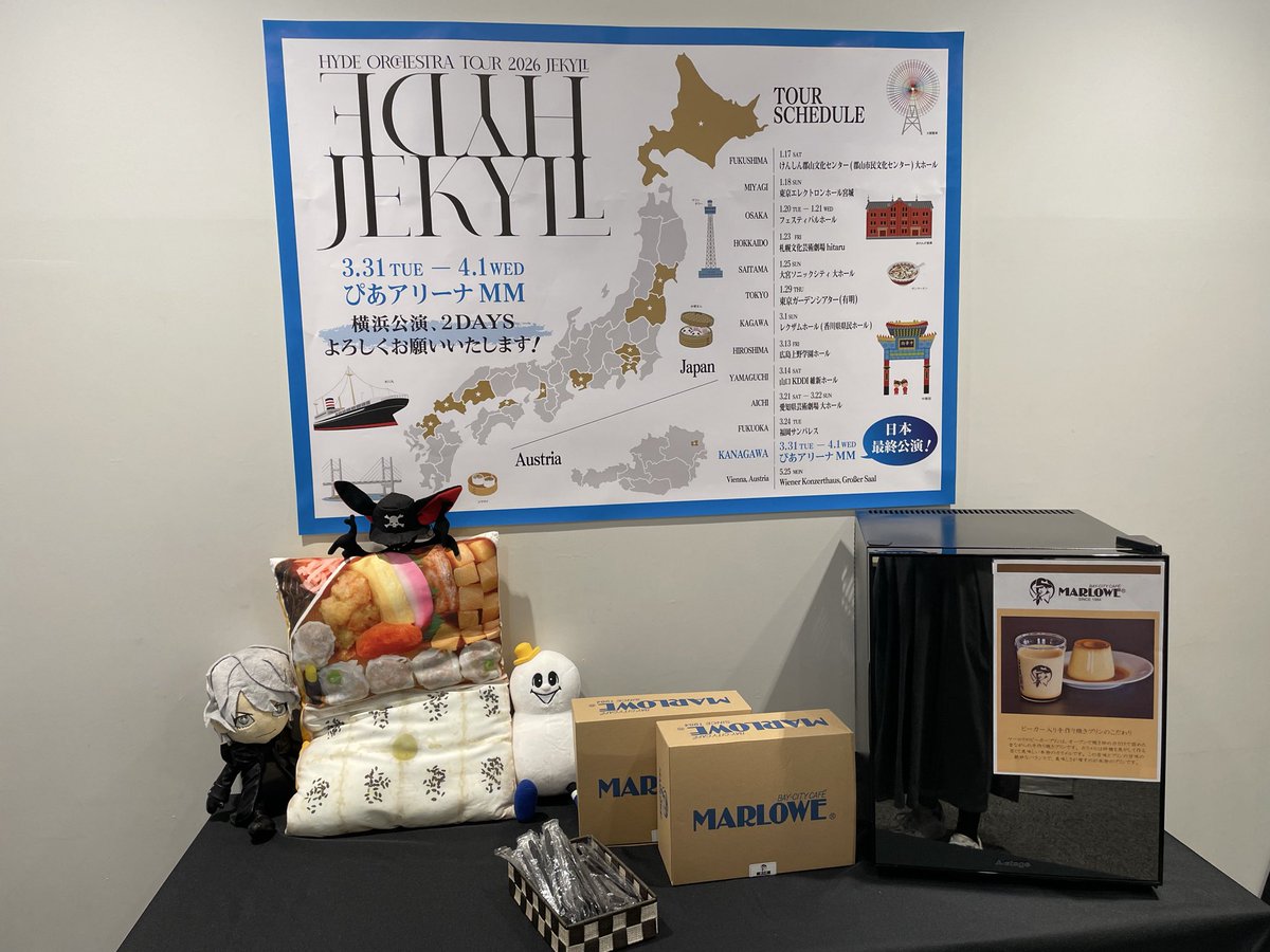 野崎めぐみ tweet media