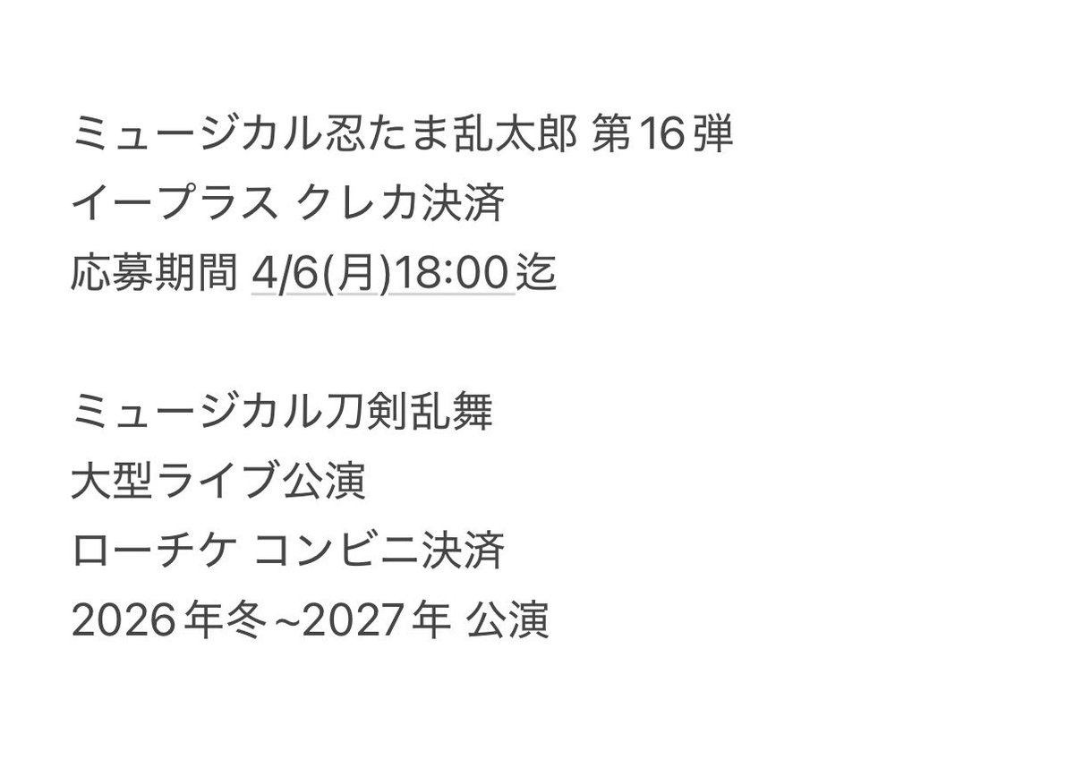華仁🐾 tweet media