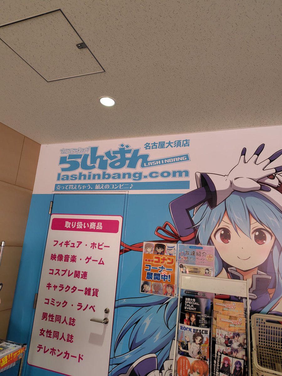 まさ🐾 tweet media