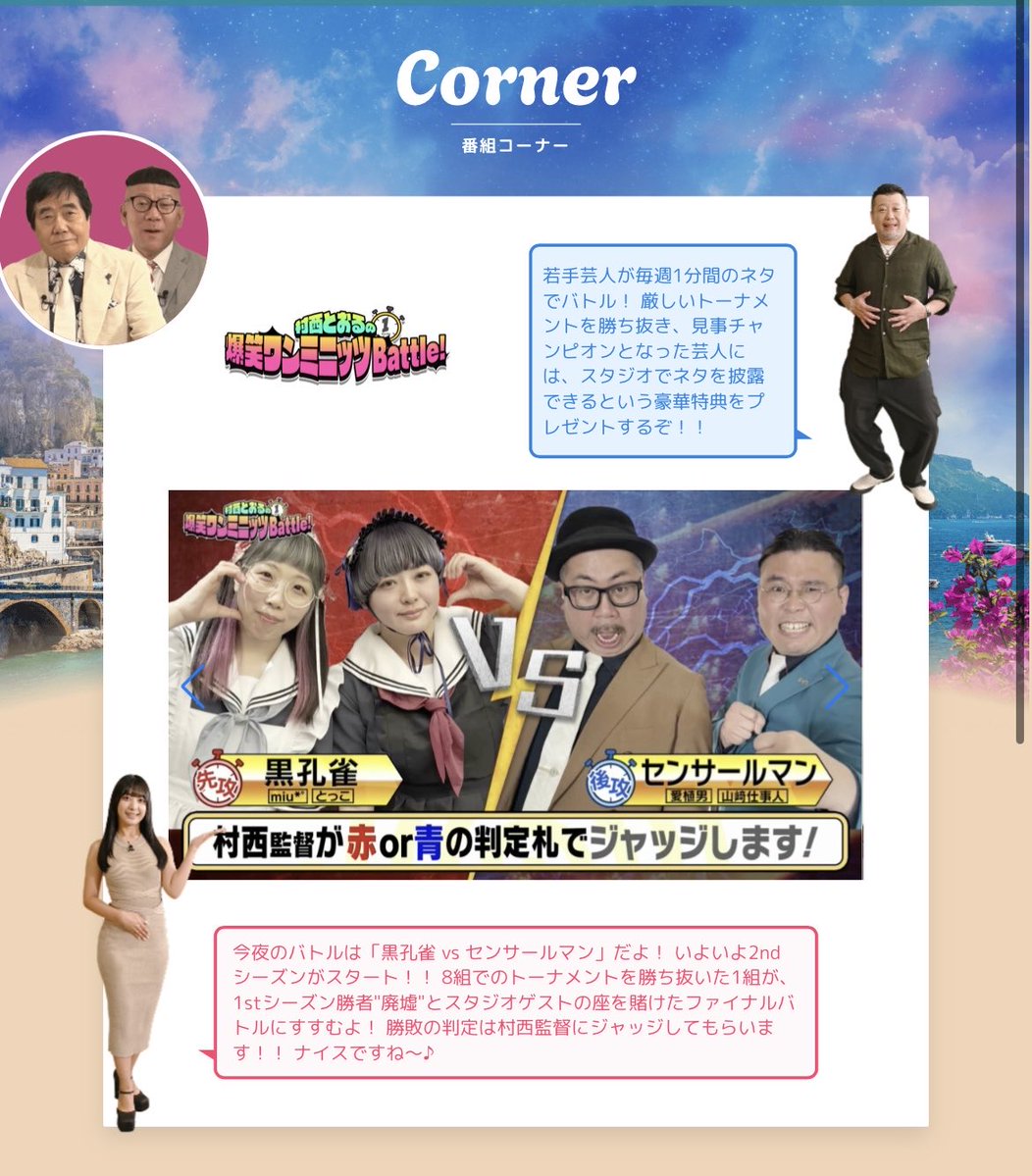 トコトコトッコ@黒孔雀 tweet media