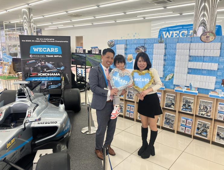 WECARS (@WECARS_jp) / Posts / X