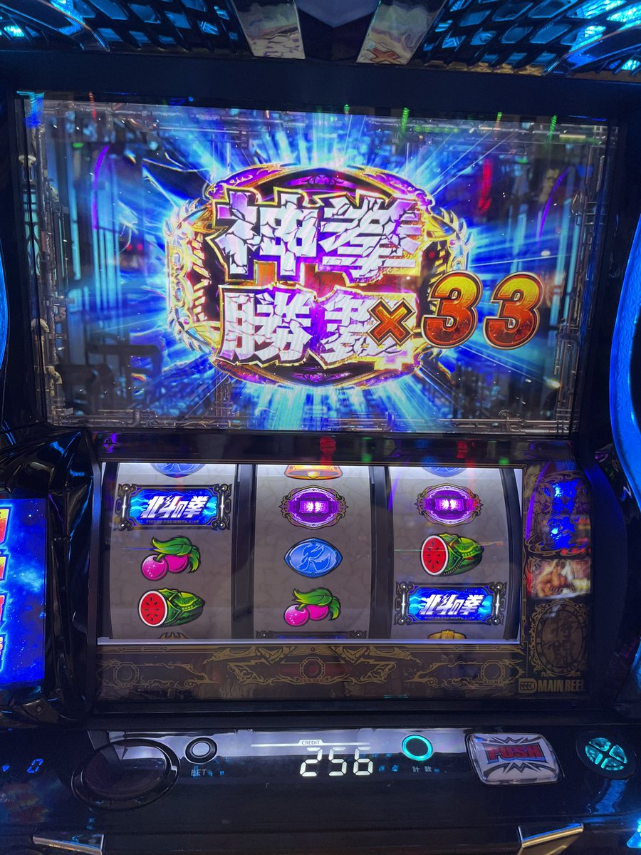 激うまハンバーぐ🍔🍖 tweet media