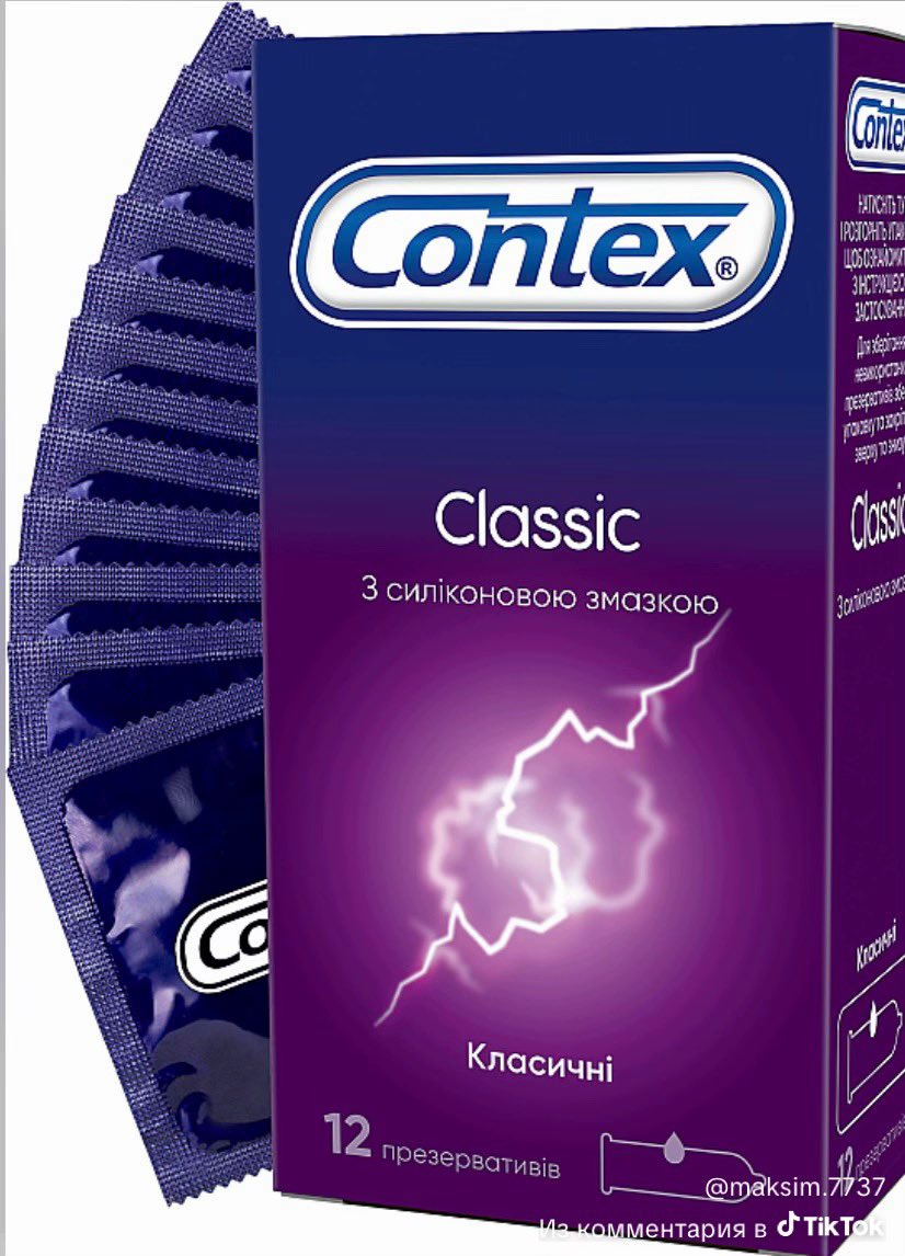 Wild Edge Walker🏴 tweet media