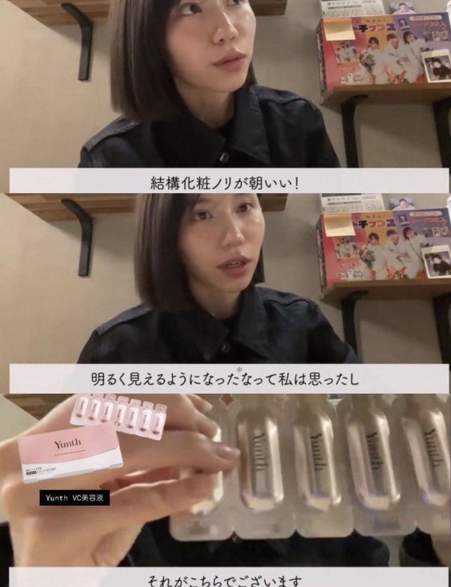 顎削り会長 tweet media