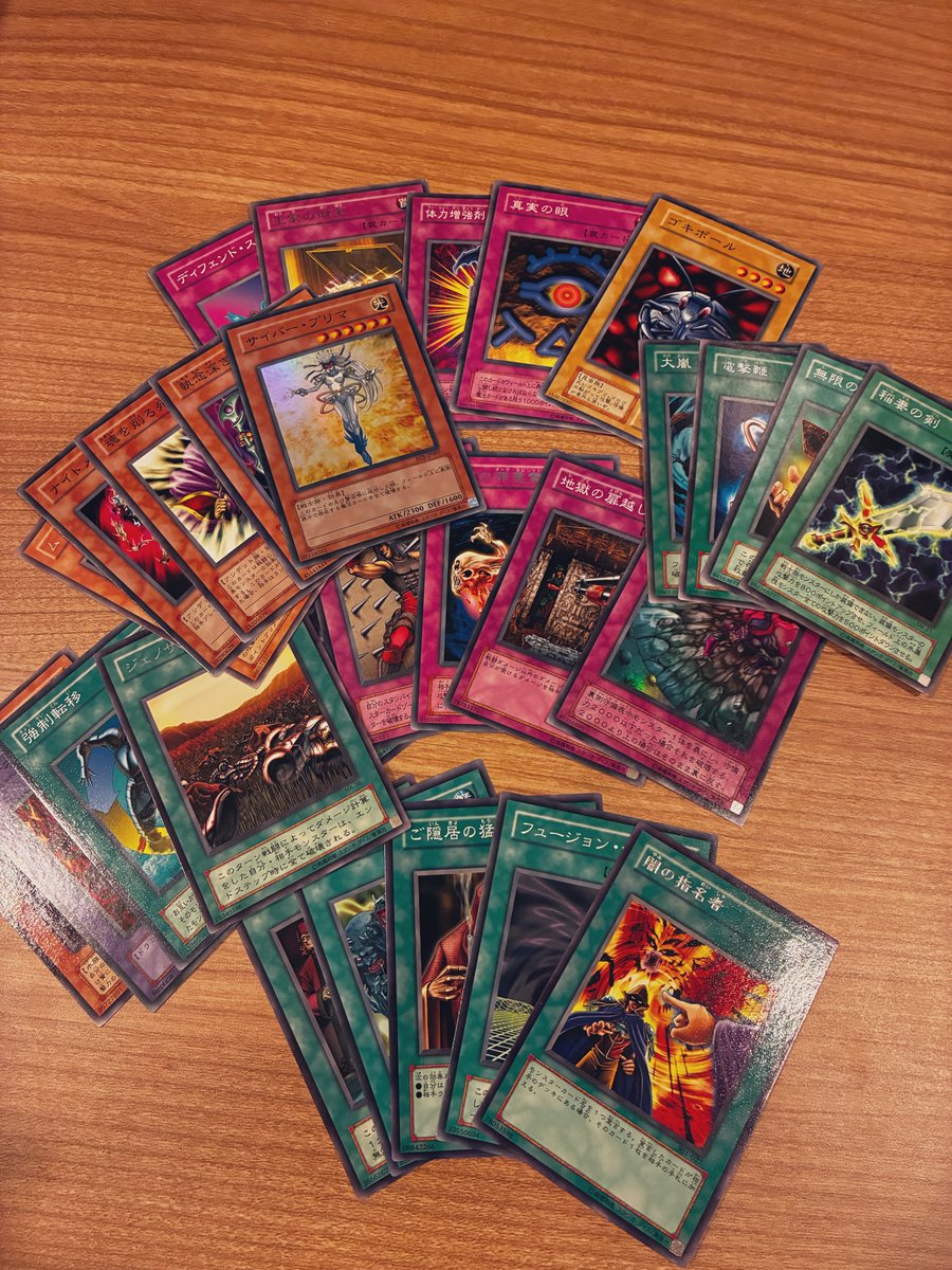 ストレージをひさびさに漁ってきました！思い出深いカード中心に拾ってきました😀