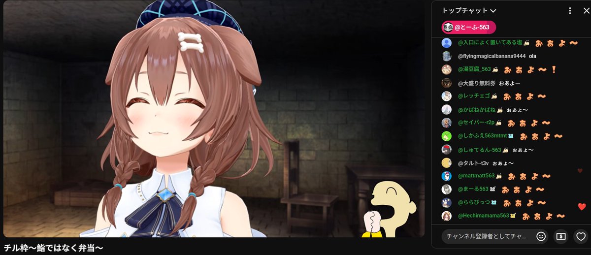 SPわんころ tweet media