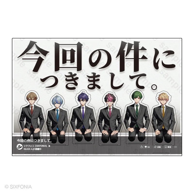 ♛月♛@プロカ必読 tweet media