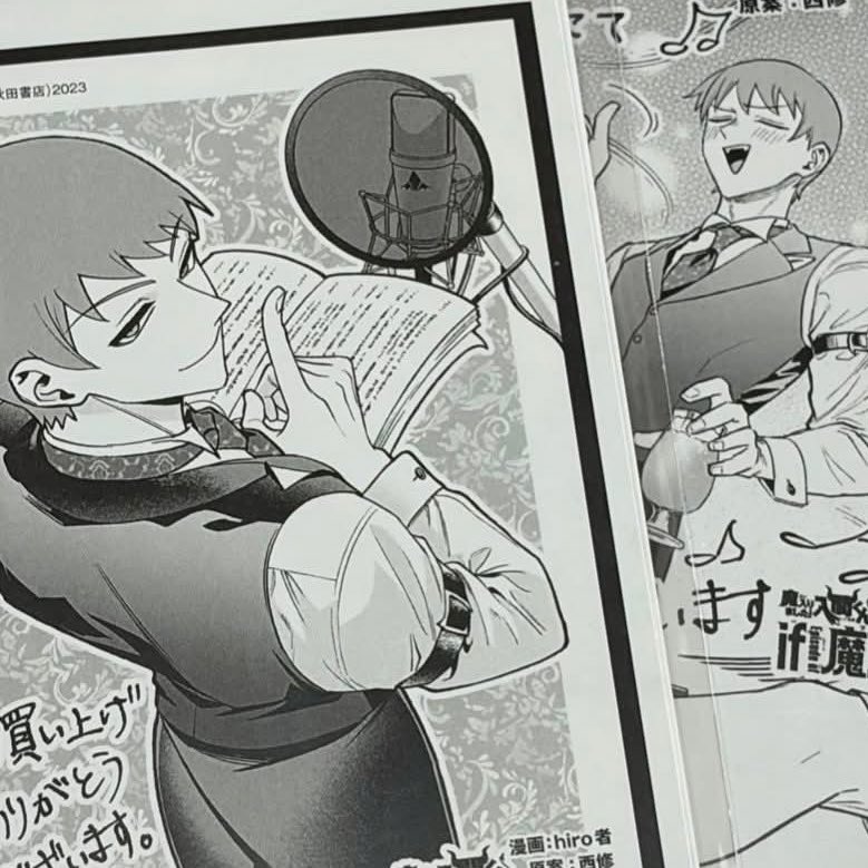 公開募集用、画像置き場 tweet media