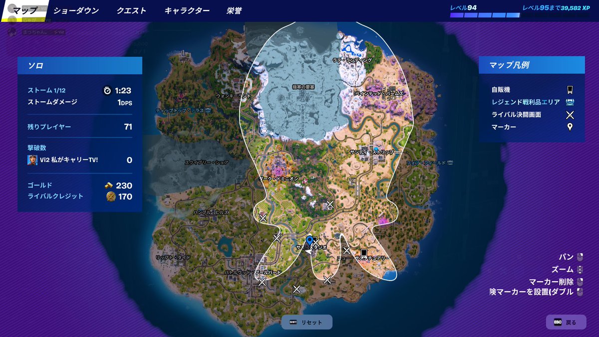 あやさぶ tweet media