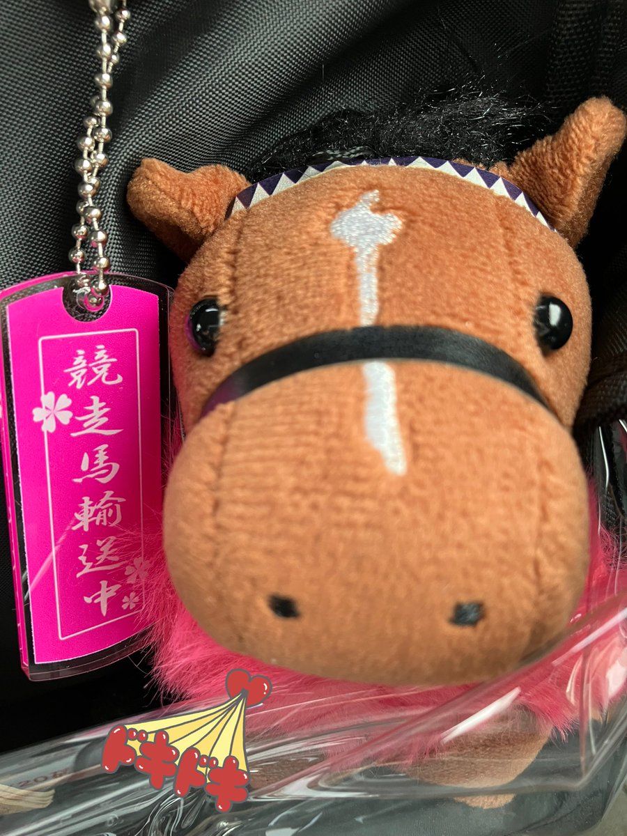 けろ💎🐴🌻 tweet media