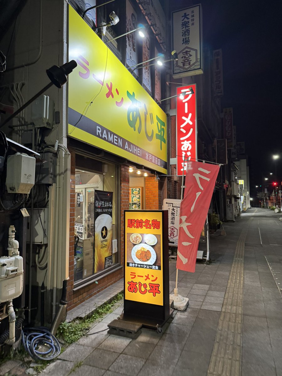 The・よちょぱNo.92 tweet media