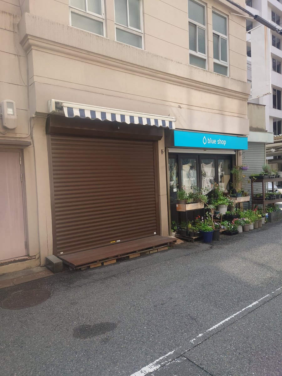 AruQ9's tweet photo. https://t.co/GghuM8p7be