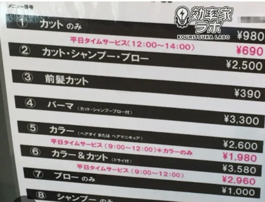 齋藤飛鳥乃木坂46 tweet media