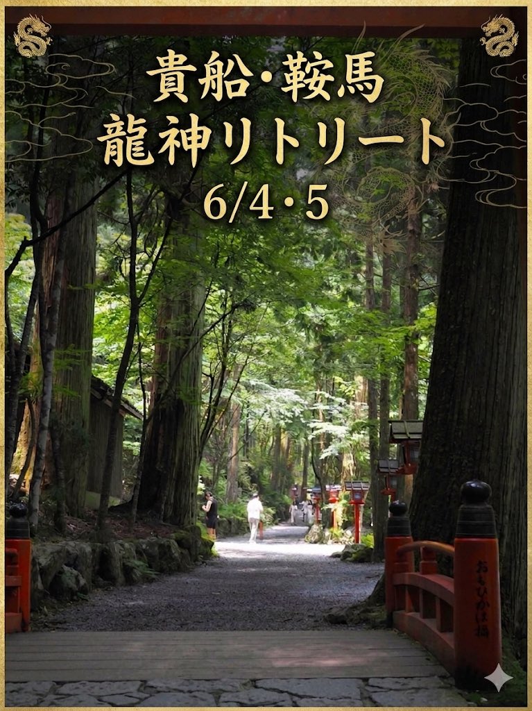 Luminousかおり tweet media