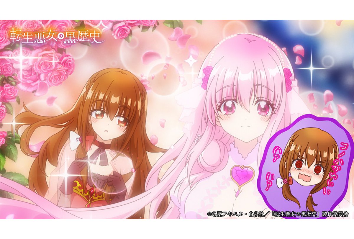 抹茶ラテ🍵 tweet media