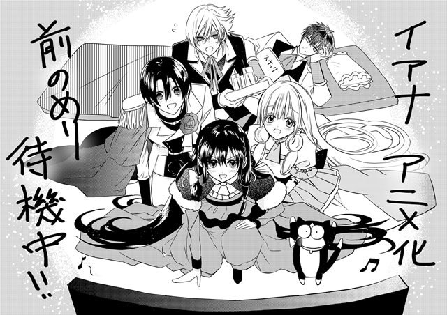 抹茶ラテ🍵 tweet media