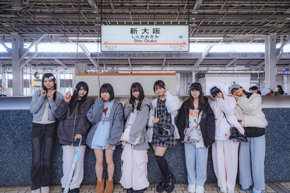 iON!【アイオン】iLiFE!妹ユニット tweet media