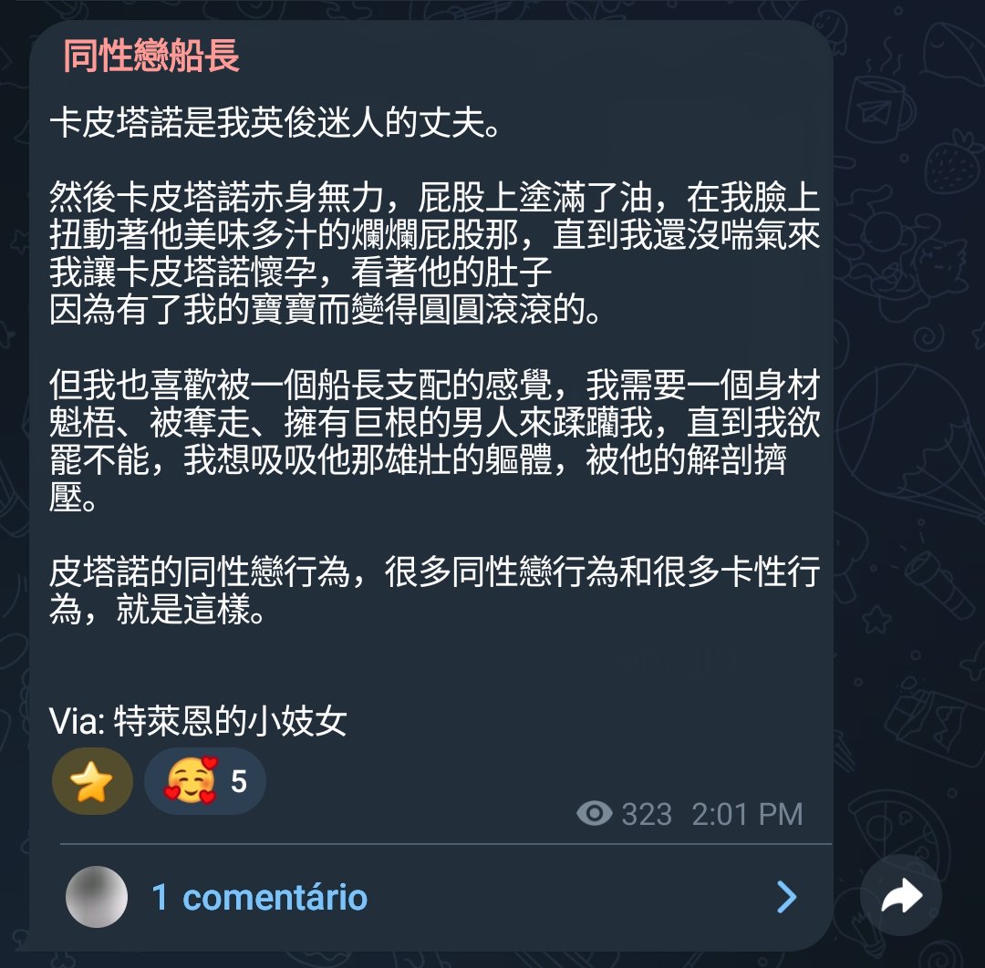 timely capitano tweet media