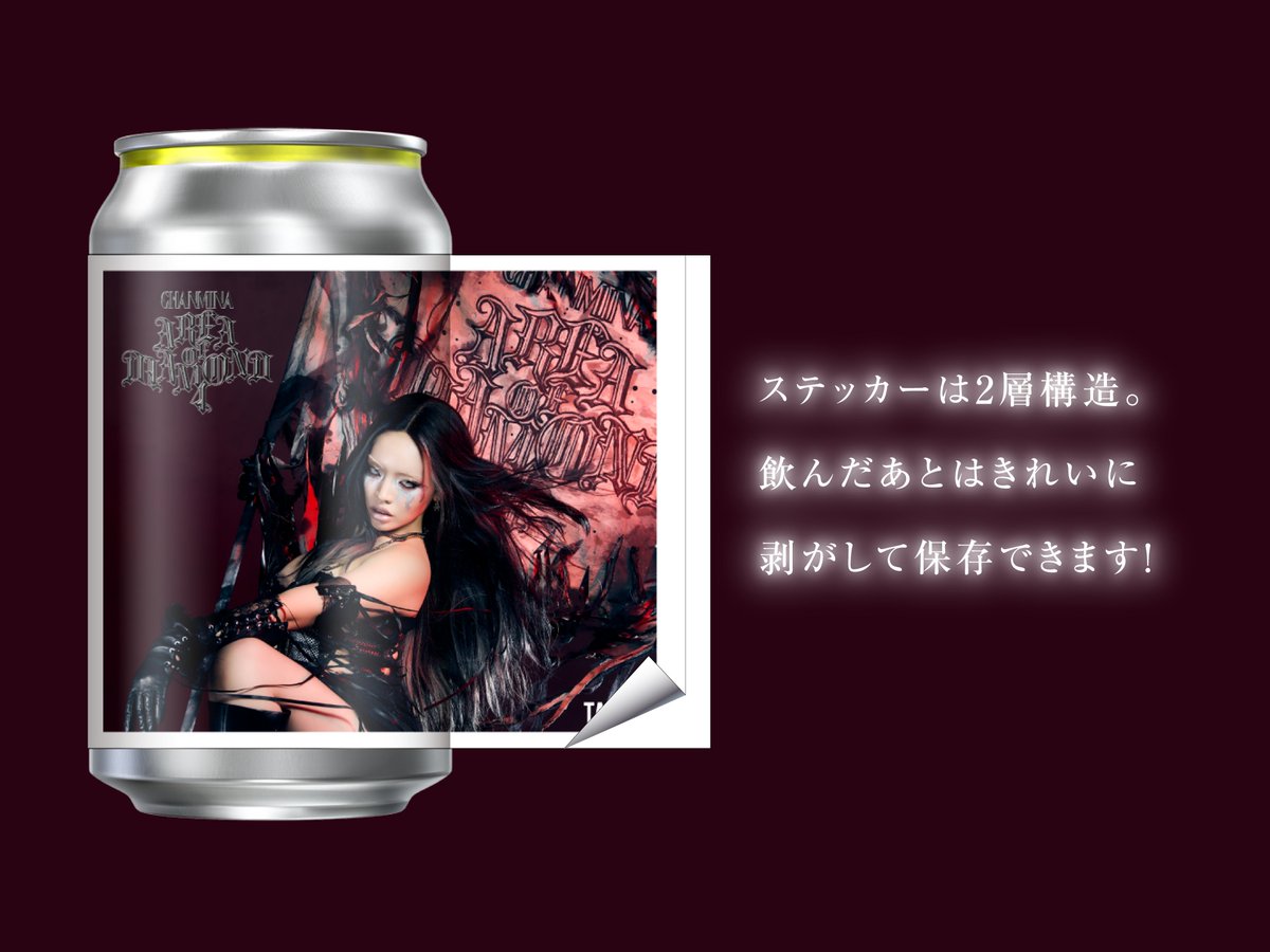 【公式】TAG LIVE LABEL tweet media