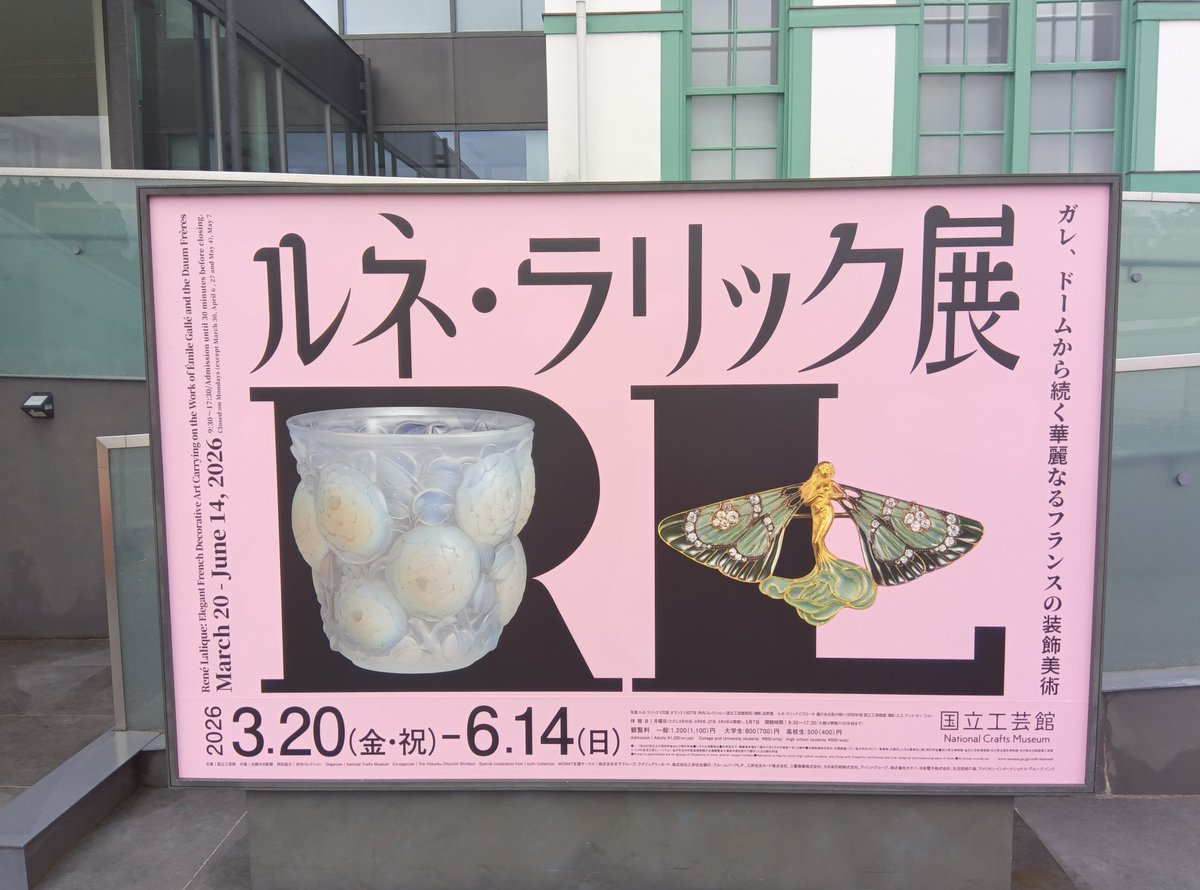 ころけろ tweet media